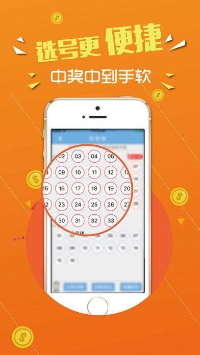 台湾今彩539开奖结果 .
